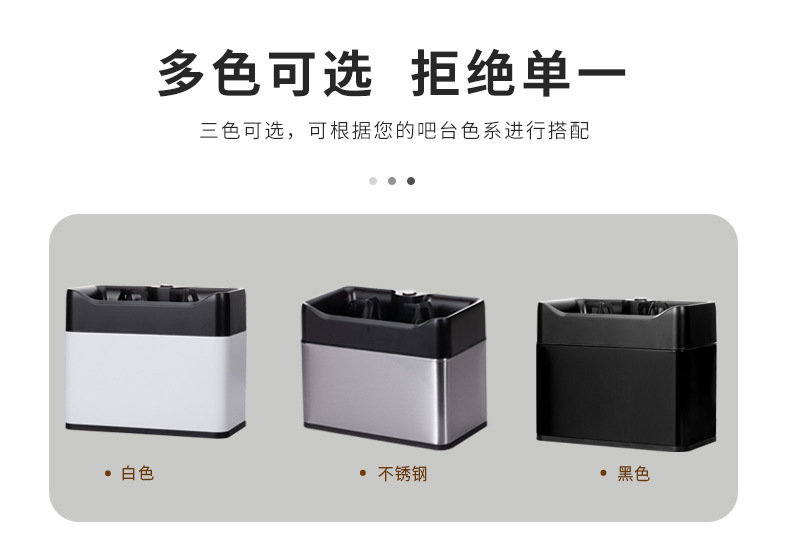 电动粉碗清洁器_06