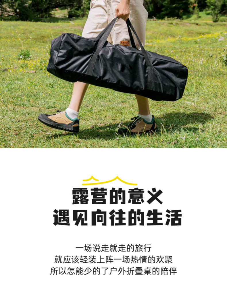 647b2ee7-240c-404e-b7d5-0b999d2a4a88.jpe