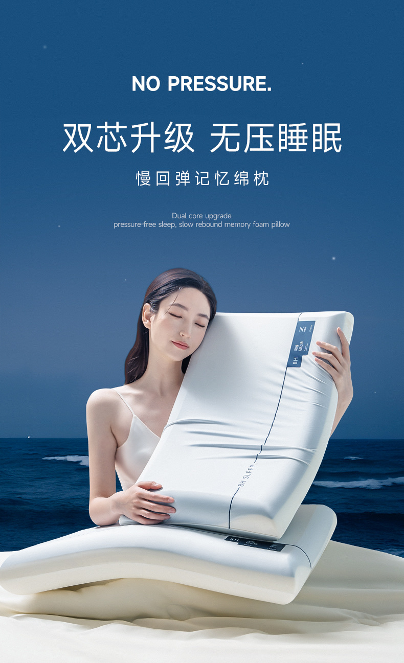 详情_01