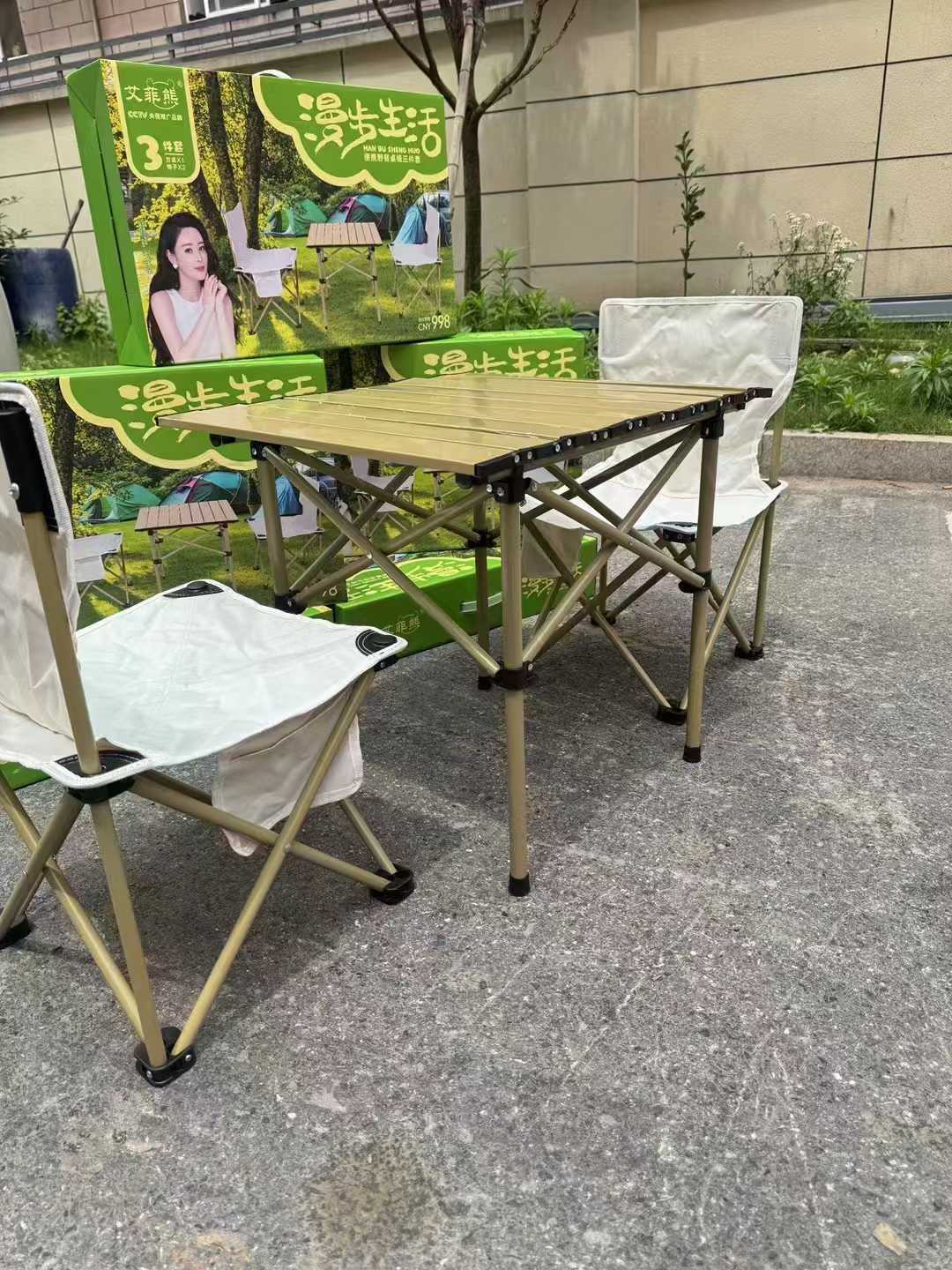 微信图片_2025-06-30_165127_700