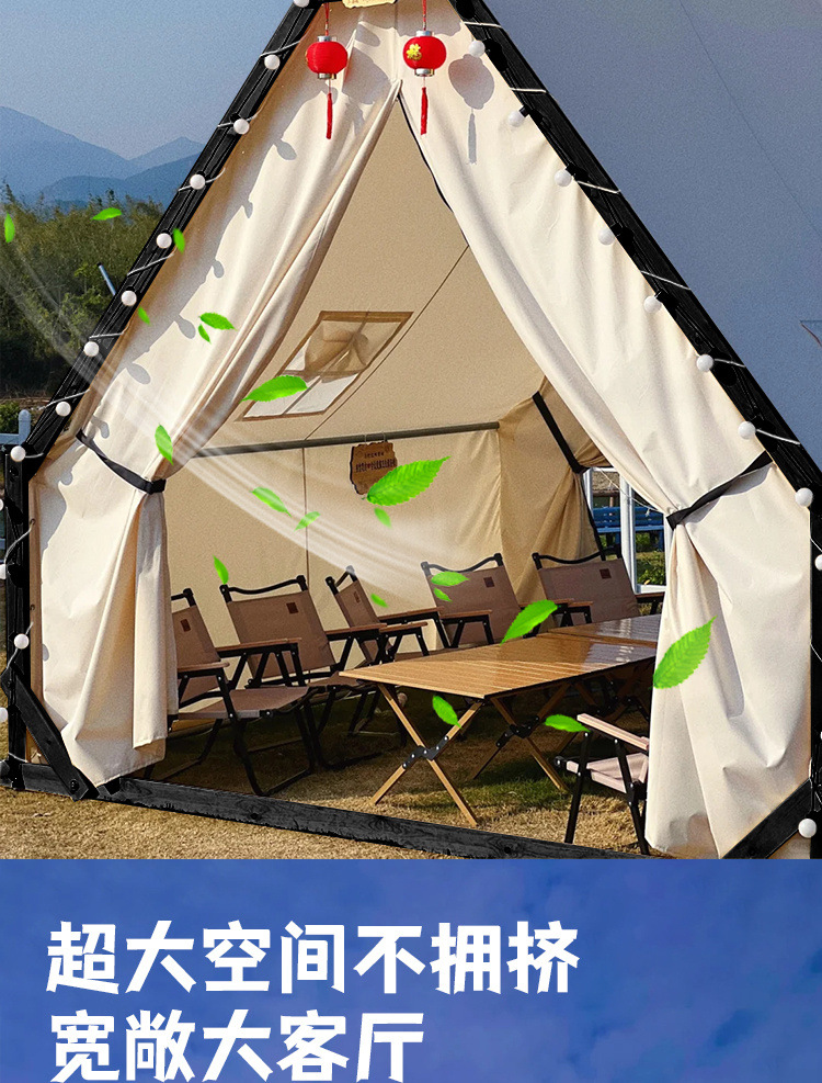 76eac7fc-9ade-40f6-a1f1-3498bb8c40db.jpe