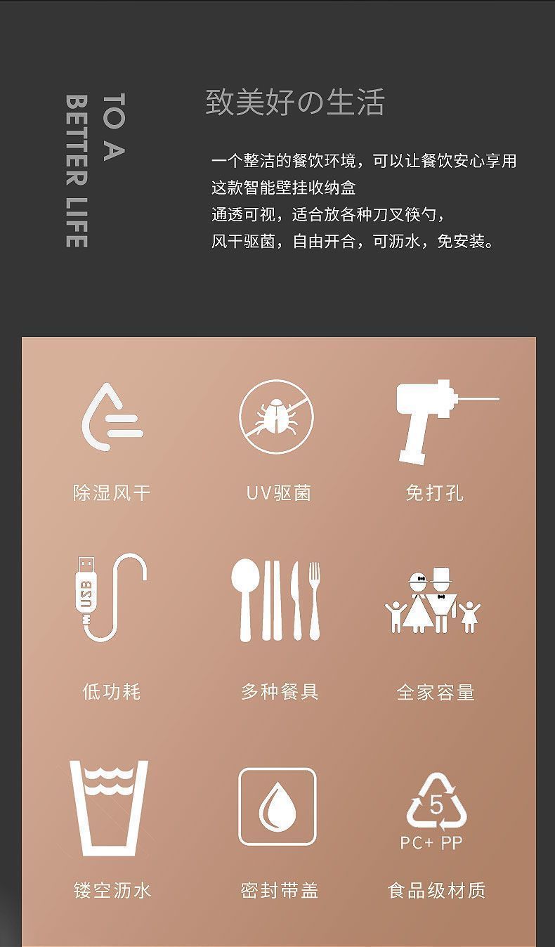 b09a21a4-406e-4628-8f41-94752f168fe5.jpe