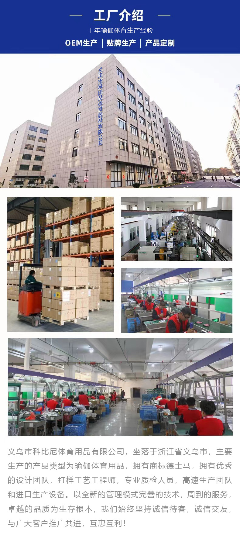 3c6b6422130cb150d966f7a19f6ed3