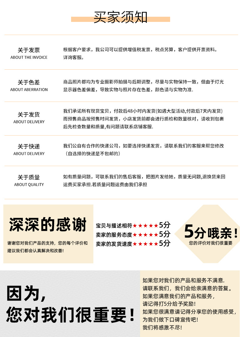 讯阔详情_11.jpg