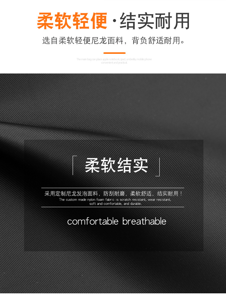 包 (8)