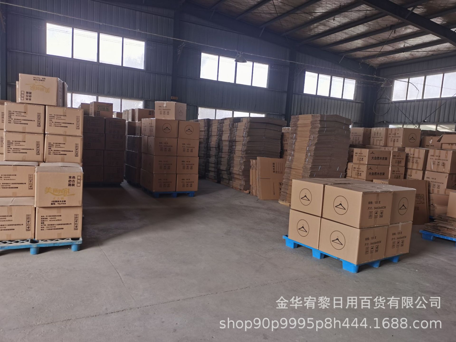 微信图片_20220109195919