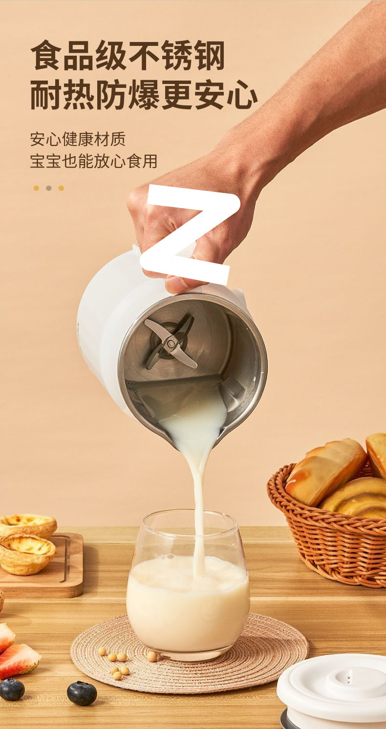 eed664ae-f1d1-41a5-b4c6-769cdec9f317.jpe