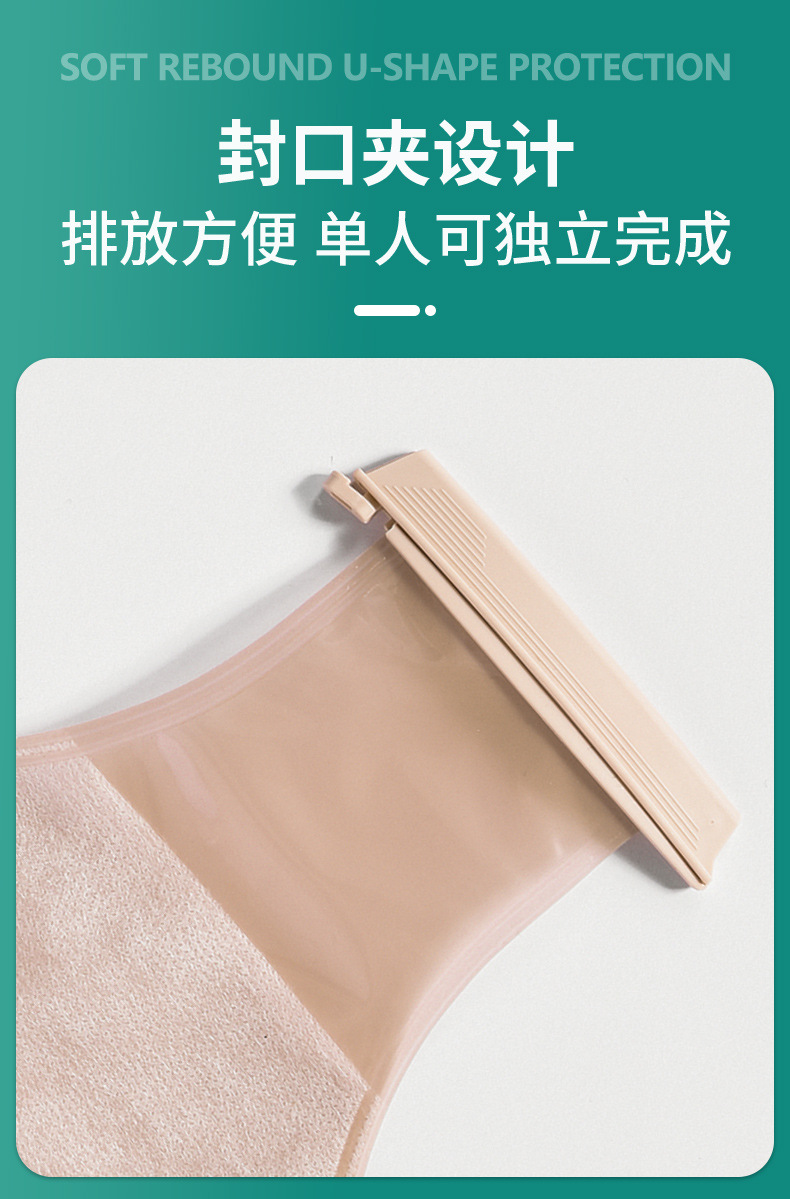 详情_08.jpg
