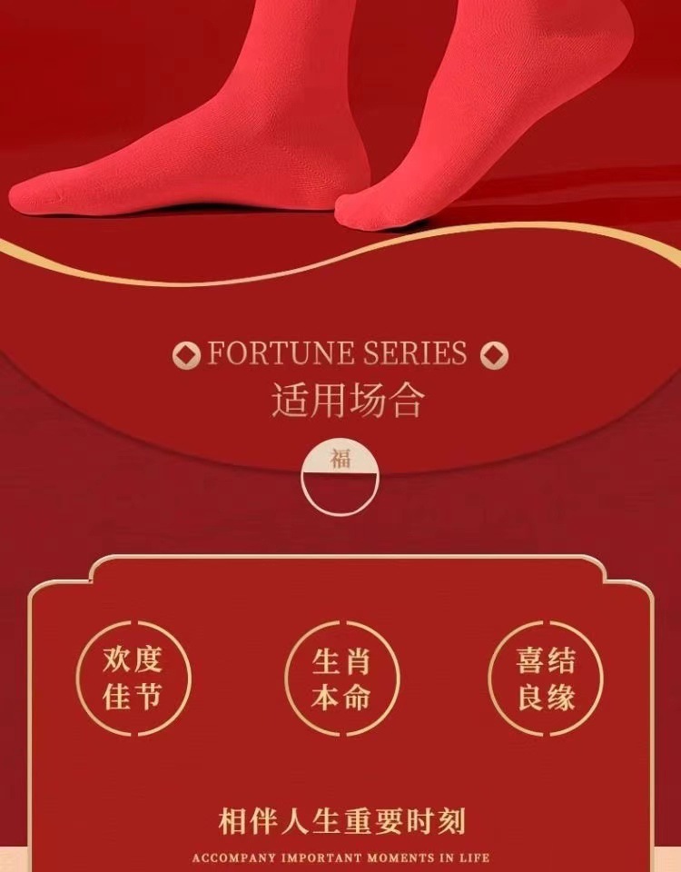 微信图片_20240925214303
