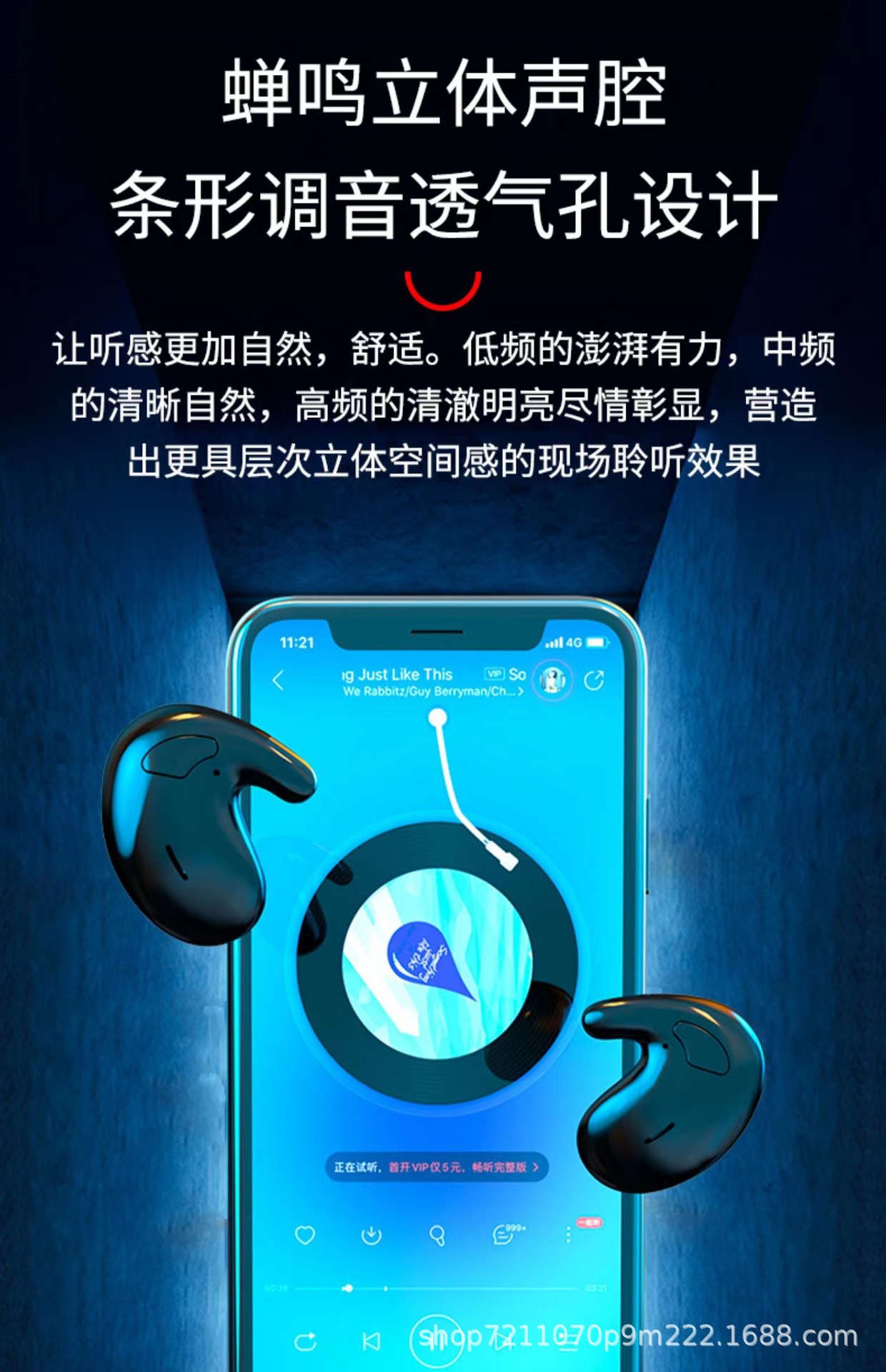 11.jpg?x-oss-process=image/format,png