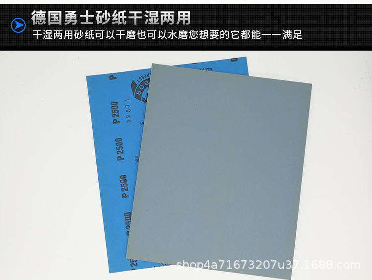 详情-11.jpg