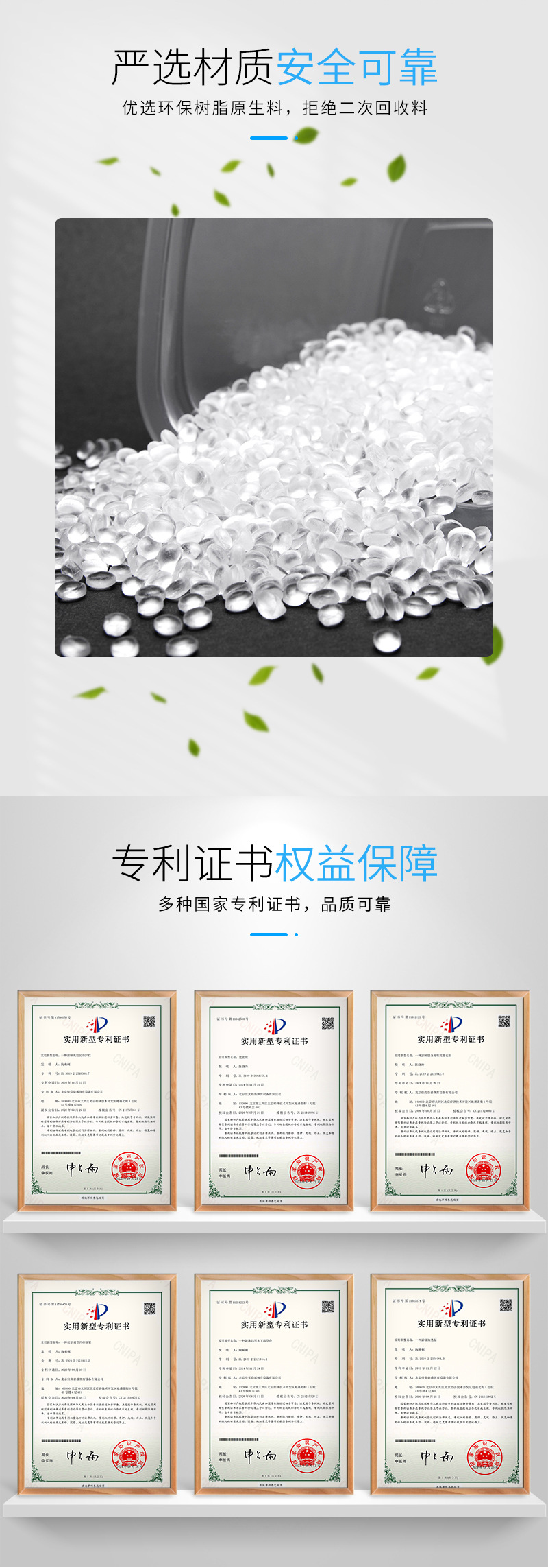 佳美鼎盛详情第3代_07