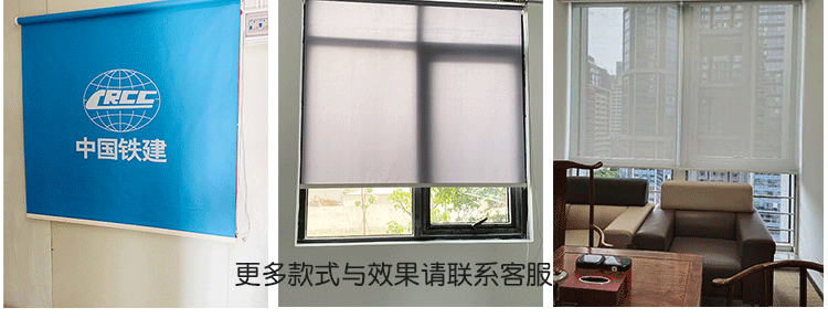 详情图_24.gif