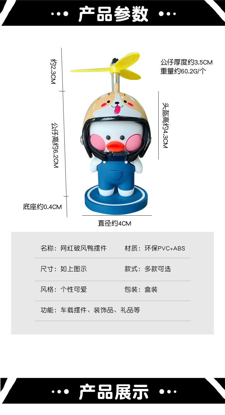 微信图片_20210918142021