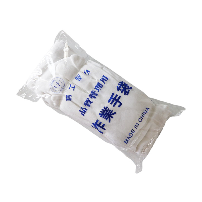 加厚全棉05.jpg