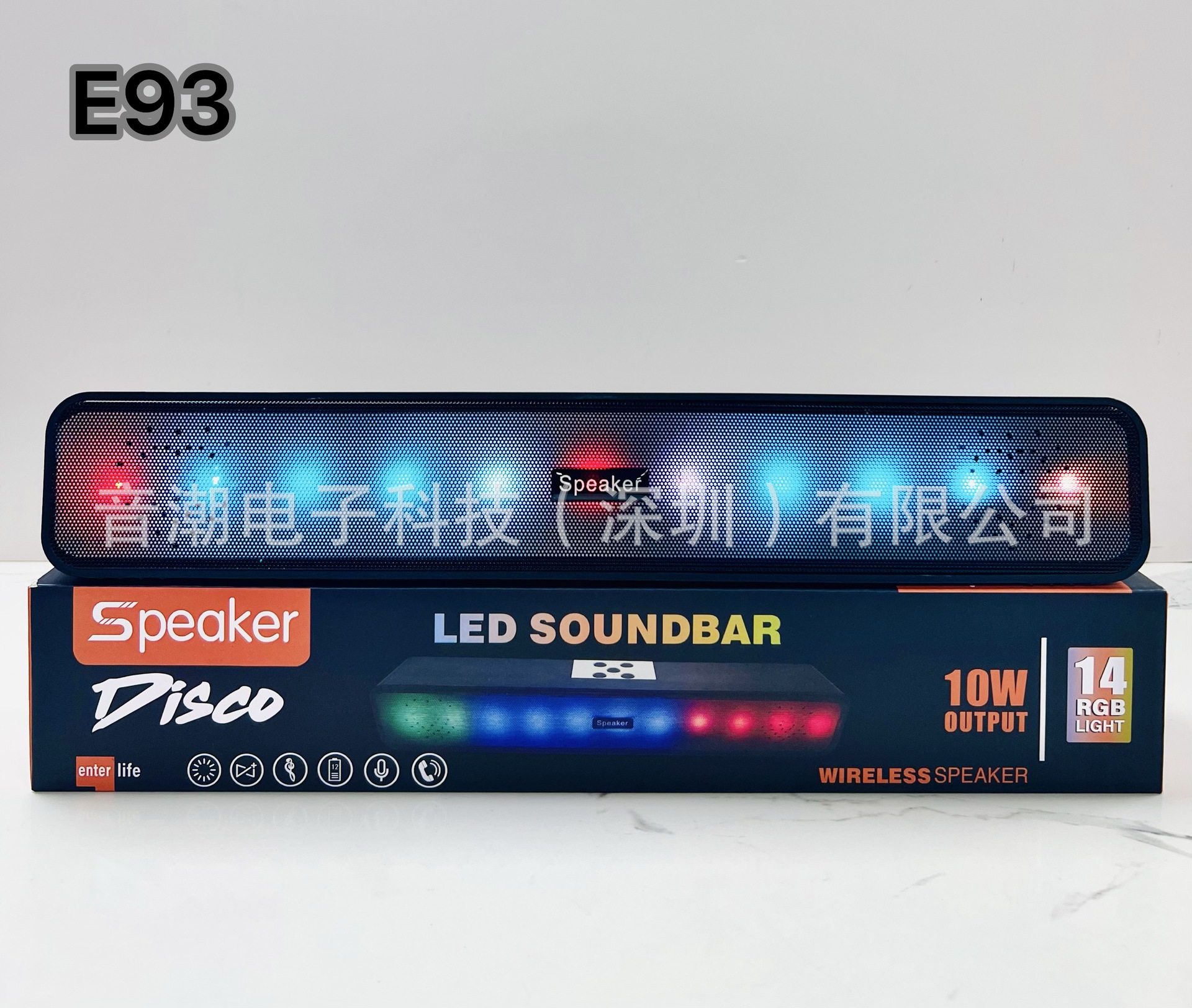 微信图片_20250613145850