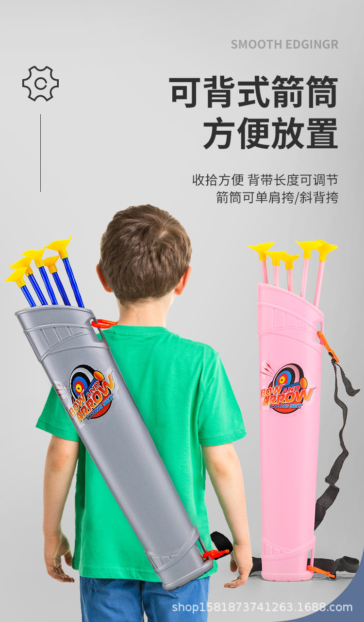 弓箭玩具_08.jpg