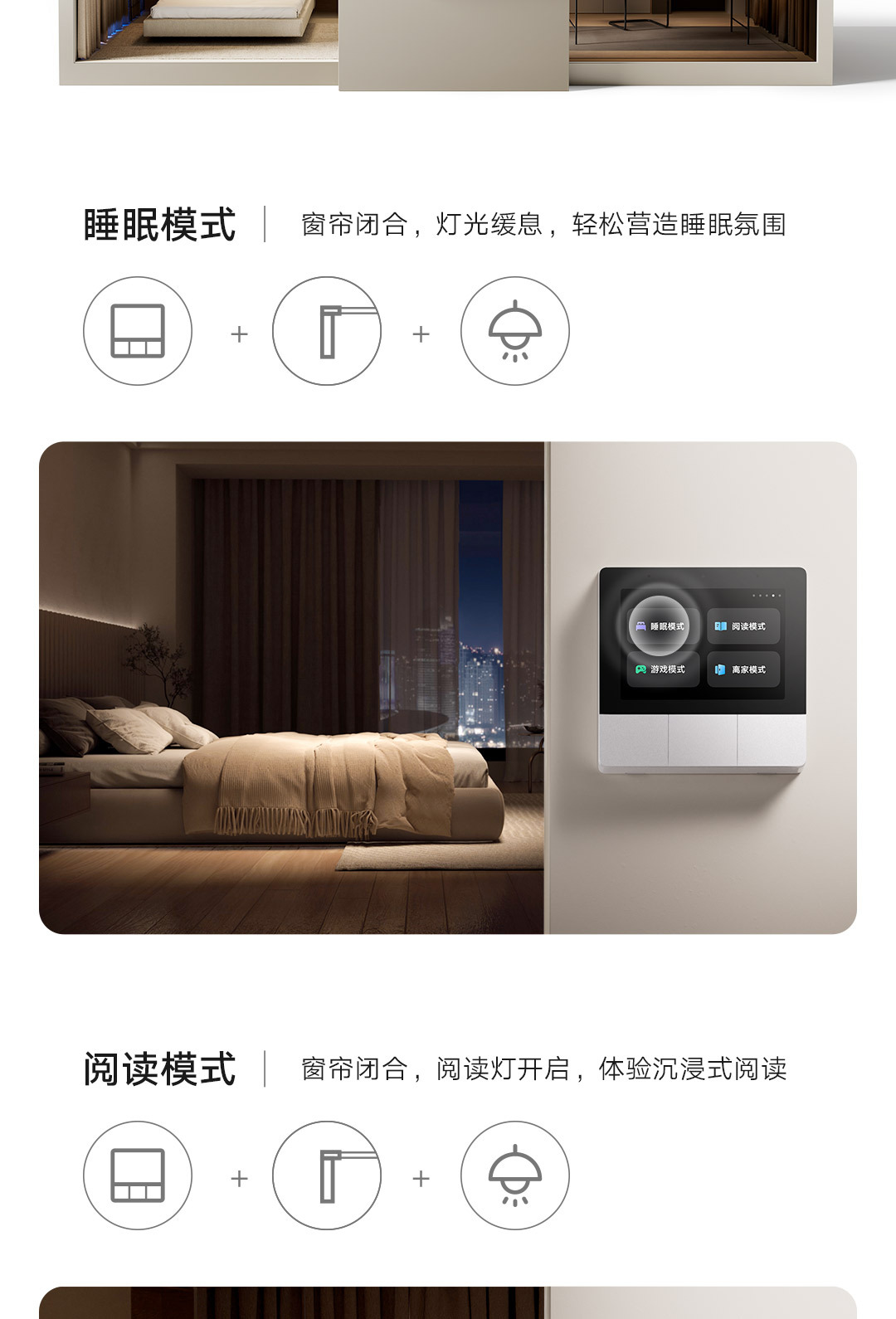 详情_007.jpg