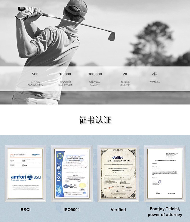 O1CN01NHofXX1VPukFOWq69_!!3192