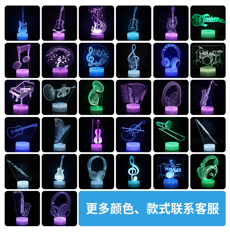 详情页1_07.jpg