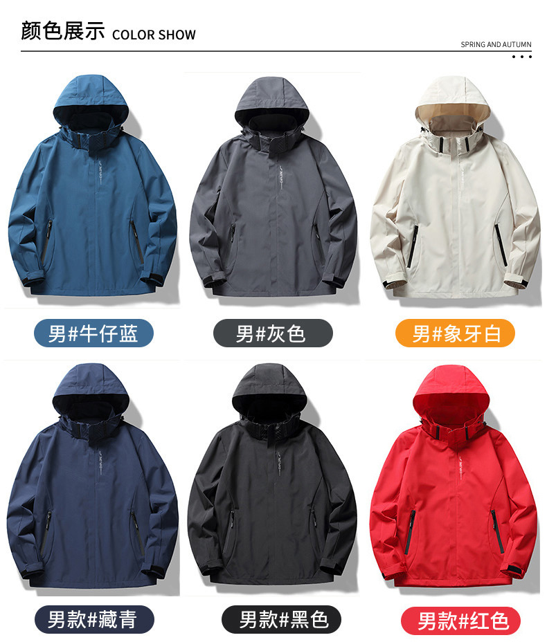 8288086279031.jpg?x-oss-process=image/format,png