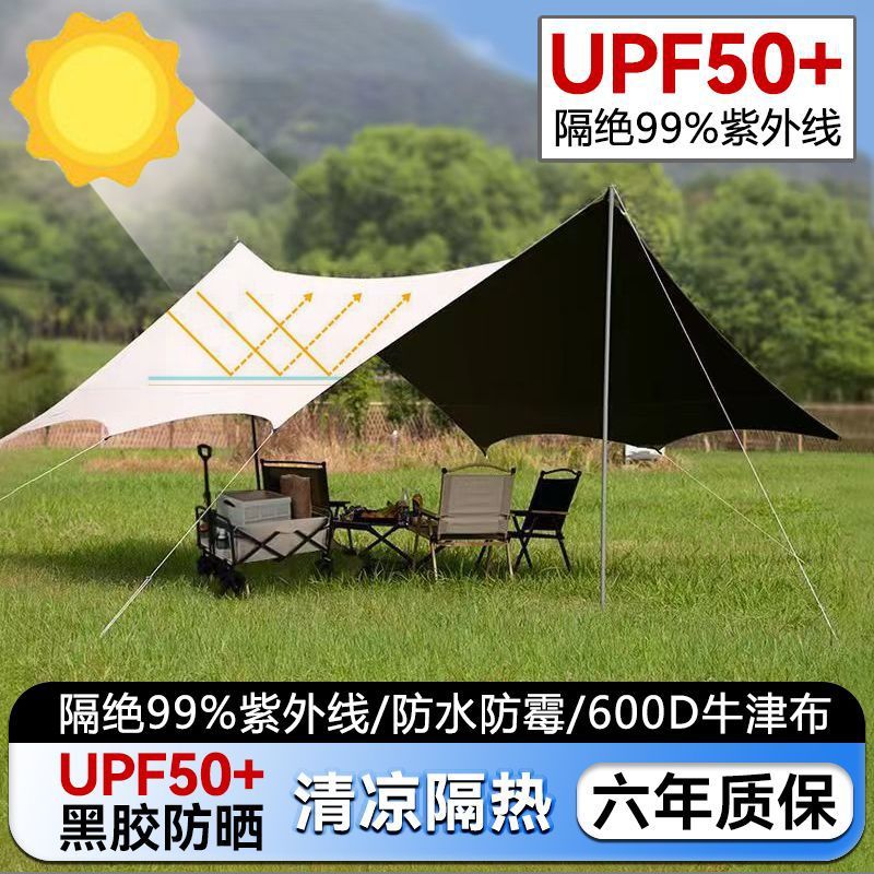 098d9857-f317-471c-8027-19365e501000.jpe