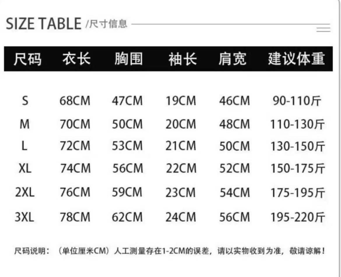 微信图片_20250306225810