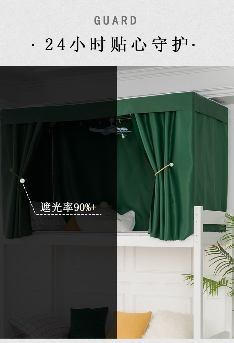 9c1eddc4-e467-478c-8959-907d5f6e8b5a.jpe