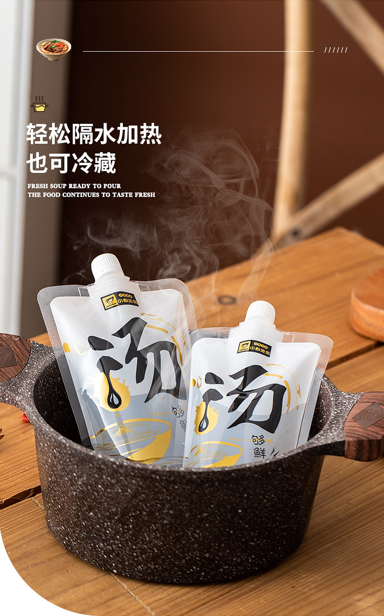 详情页_07