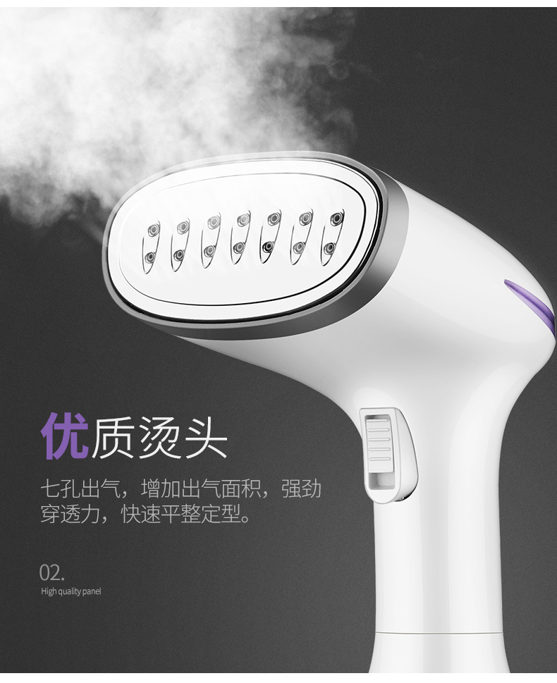 my801挂烫机-修改_10