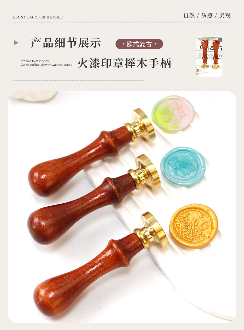 详情_08.jpg