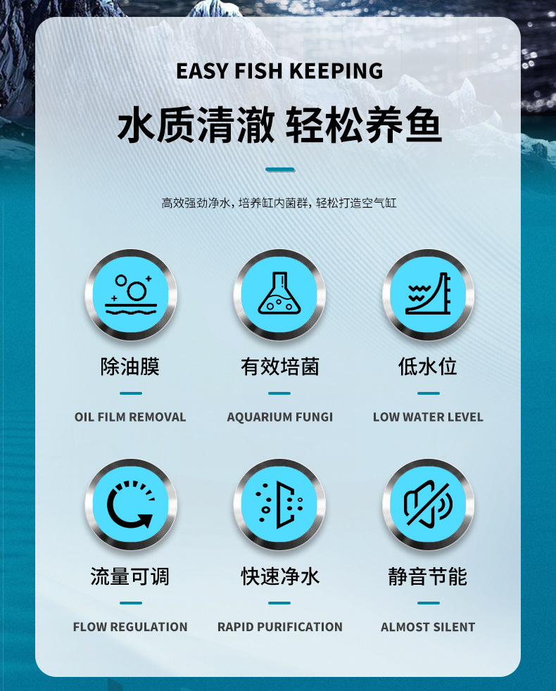 详情切片_03.jpg