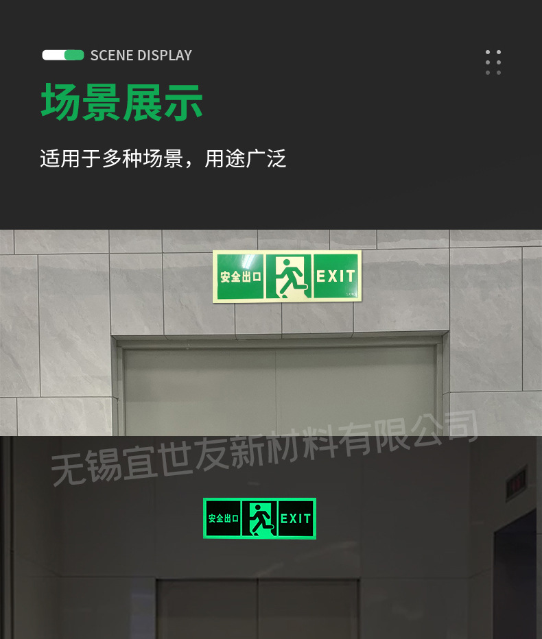 详情_16.jpg