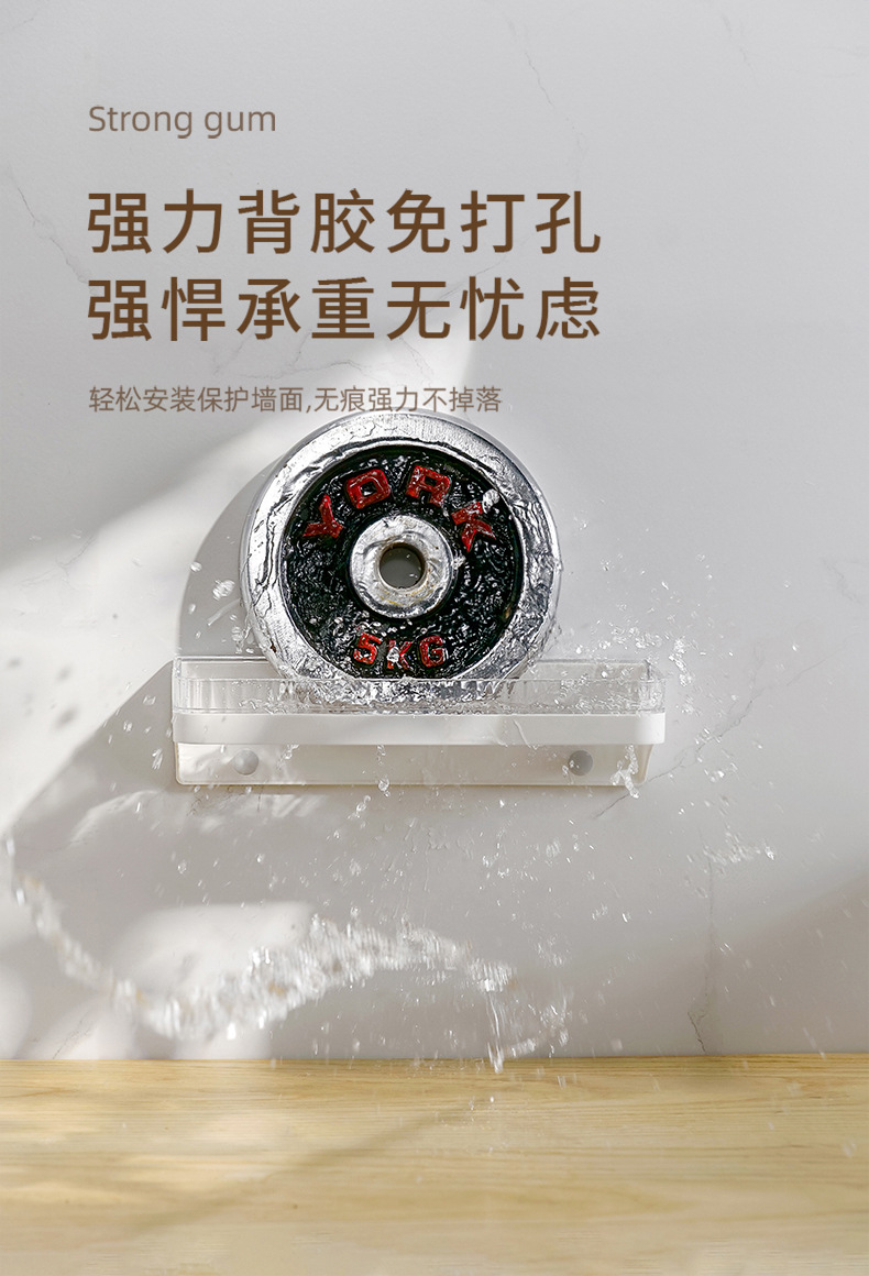 带挂钩壁挂置物架_09