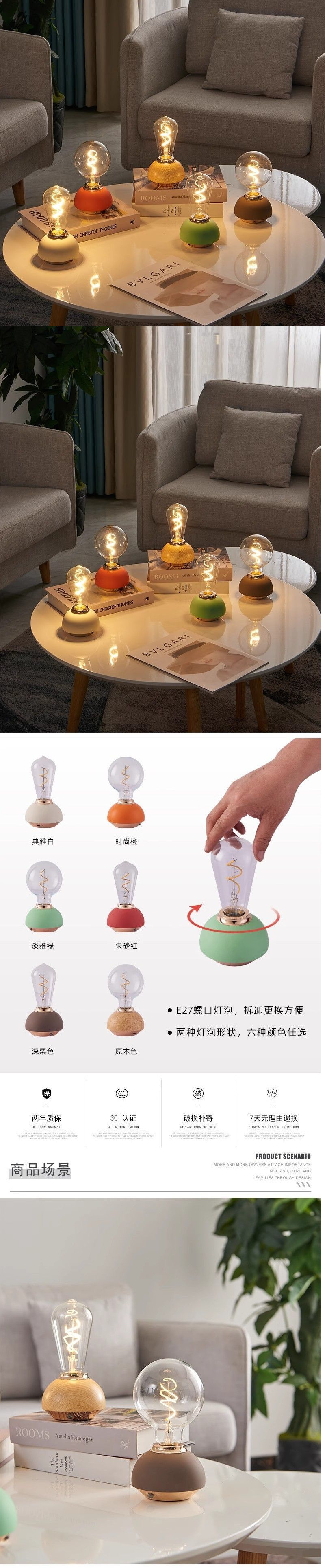 96937efe-f0e1-4476-b58c-b108a376cf2c.jpe