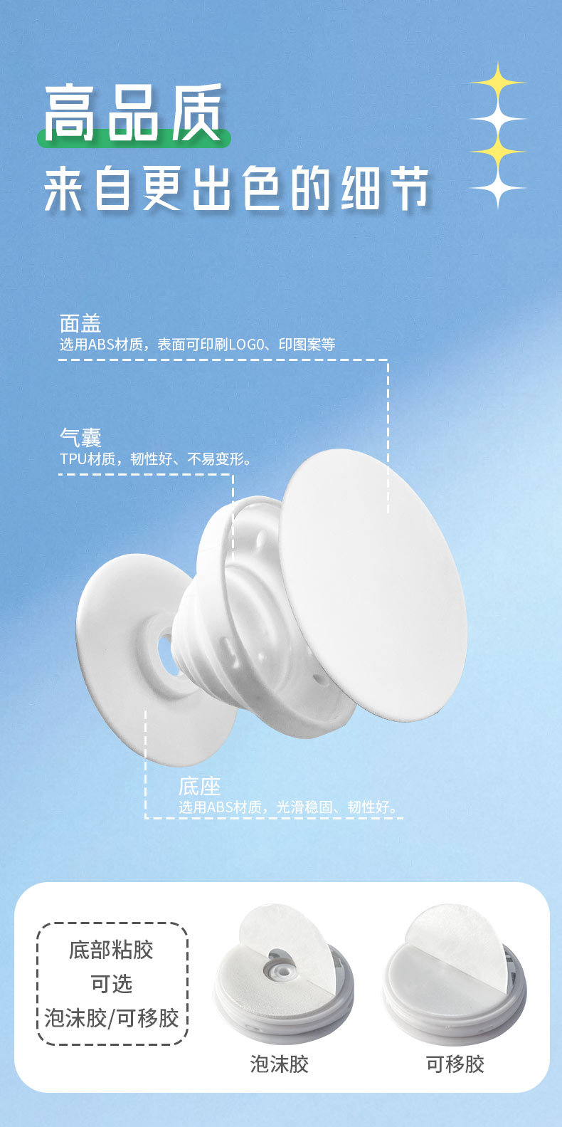详情1_05.jpg