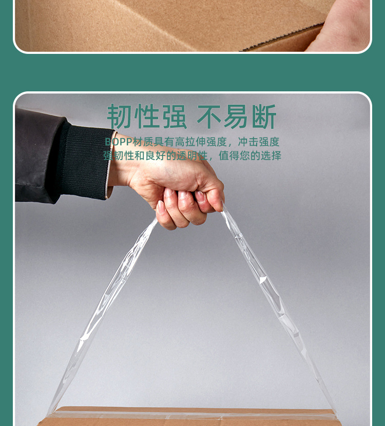 详情页-透明-1_06.jpg
