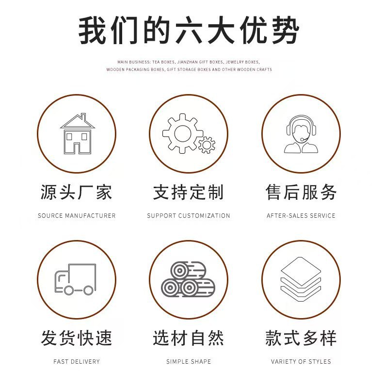 微信图片_20250214173439