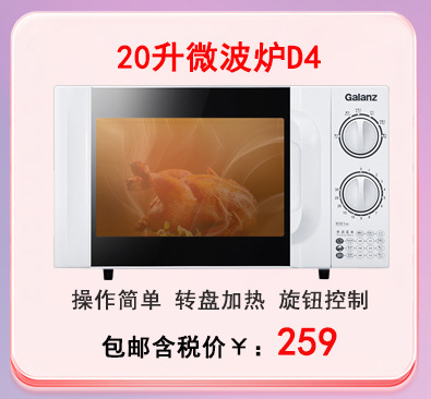 4.24链接图_04.jpg