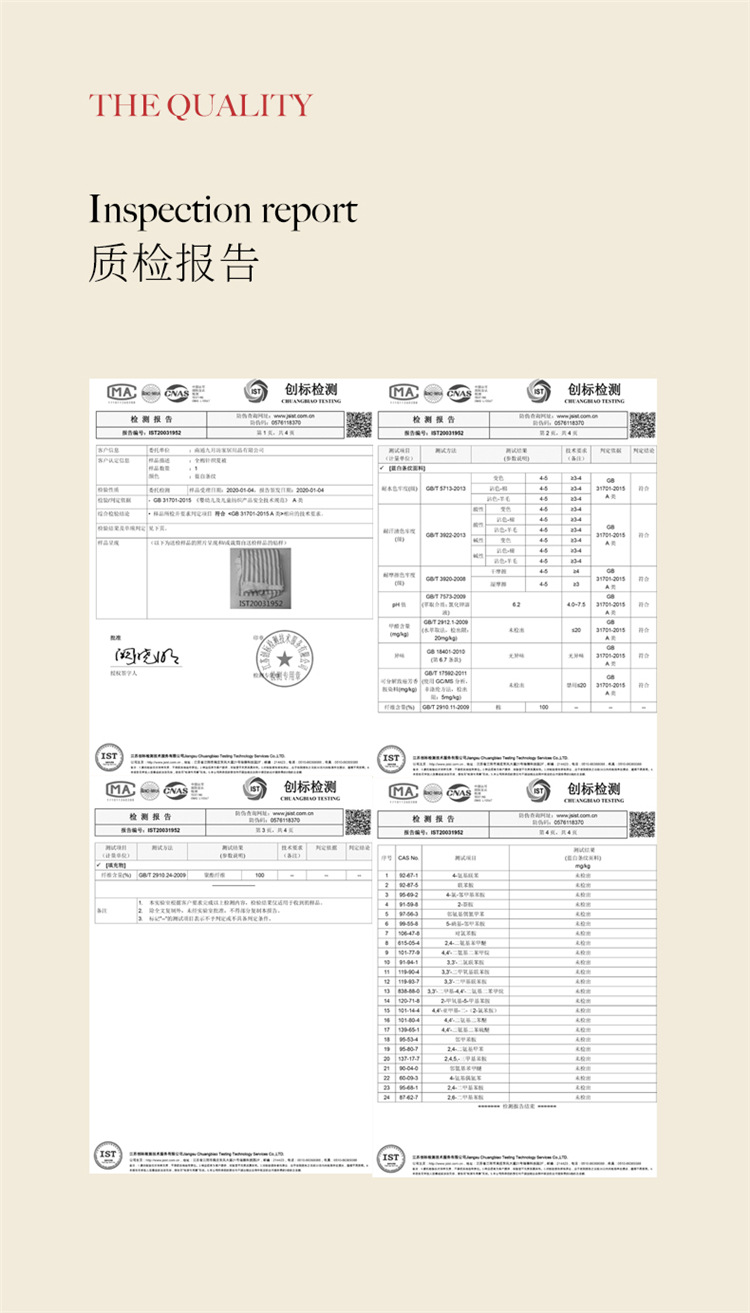 绿条_19.jpg