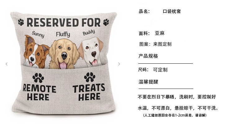 14285248950_1596058420