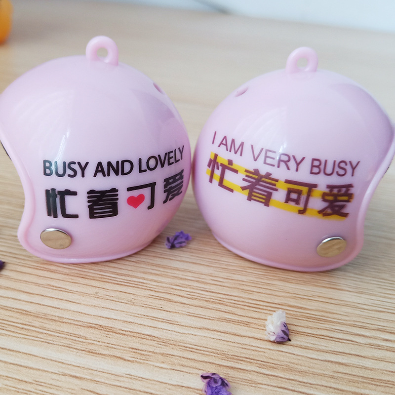 忙着可爱A款.jpg