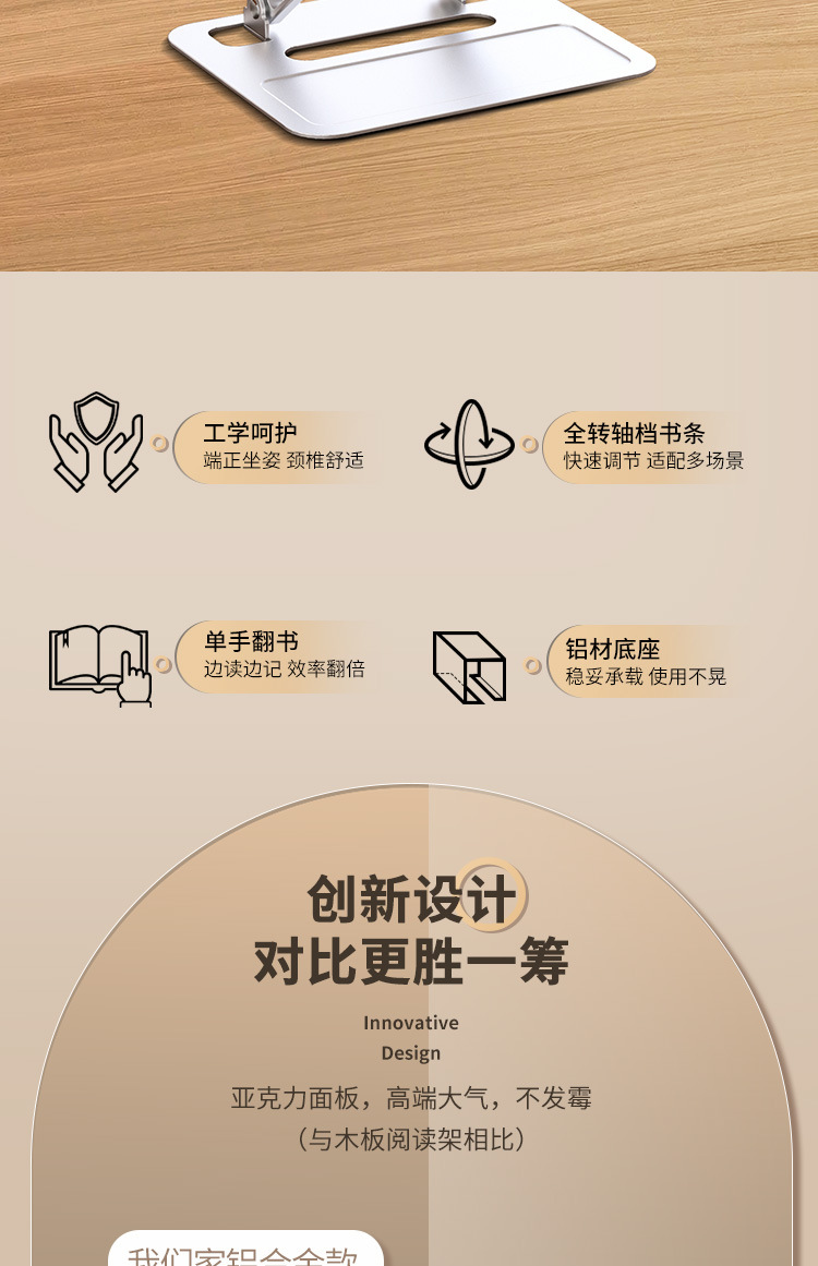 详情_02
