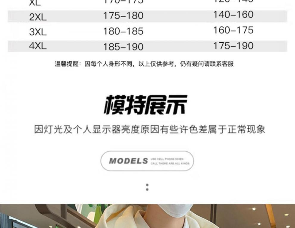 c715bc35-1fb1-4d0e-8710-9641b473c480.jpe