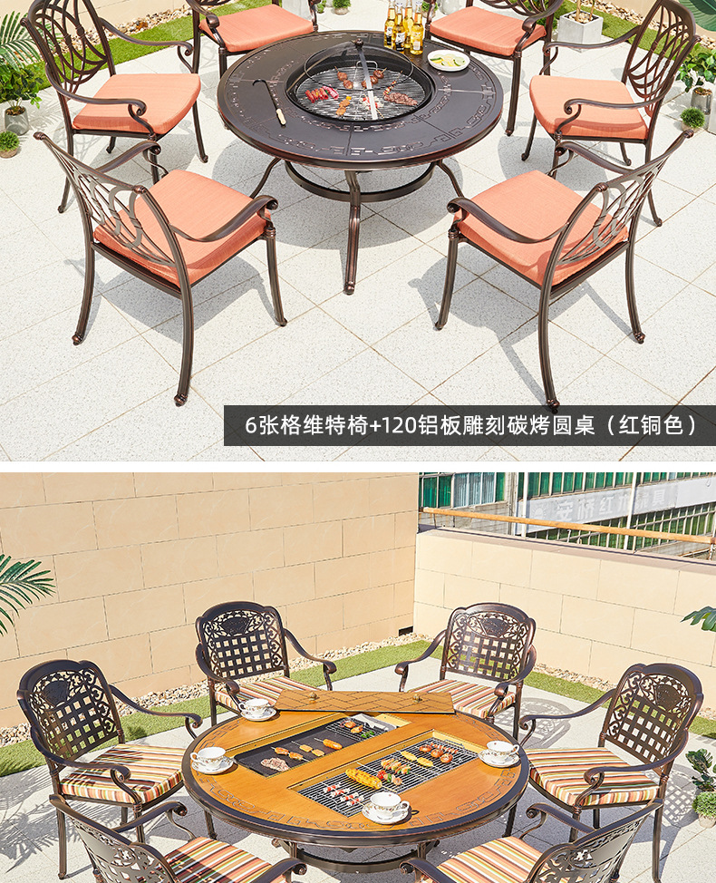 详情  26.jpg