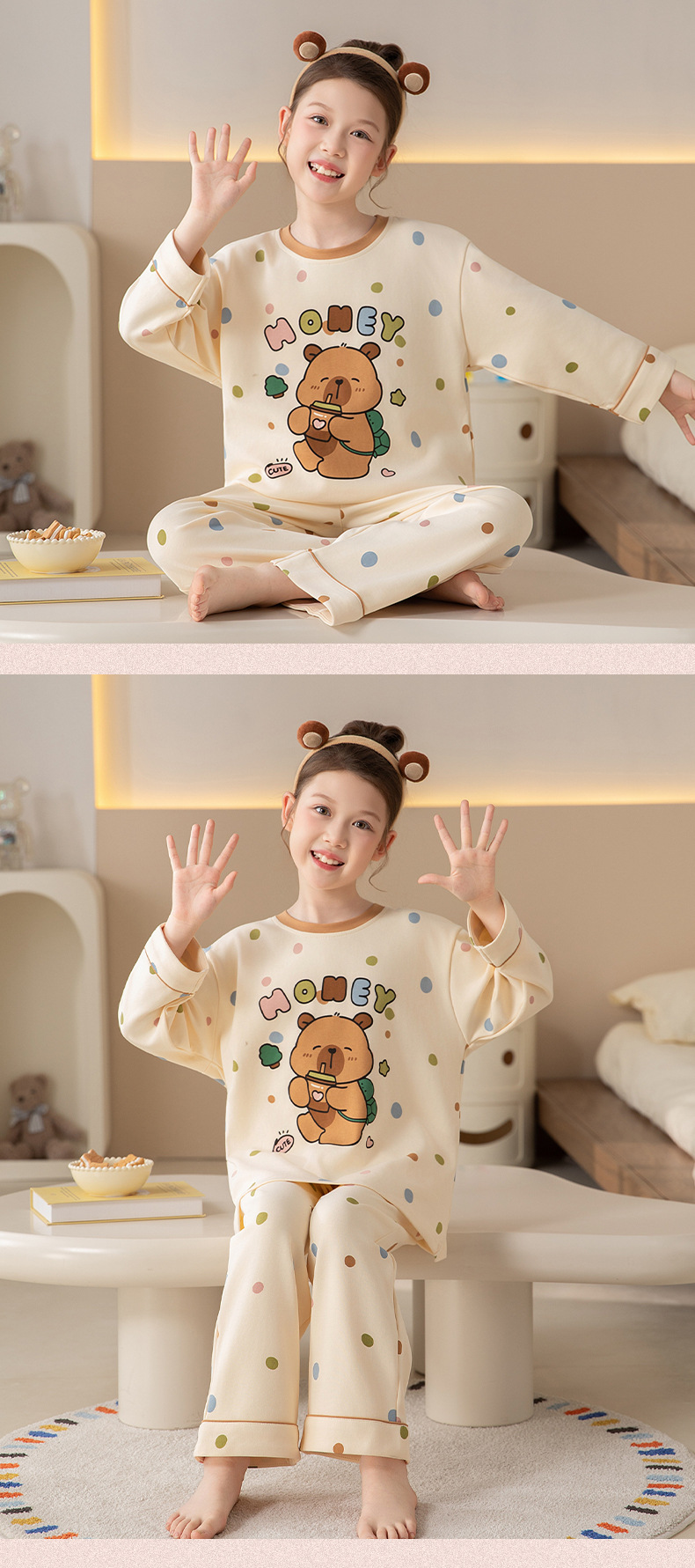 YJH_一键复制_20250826072411