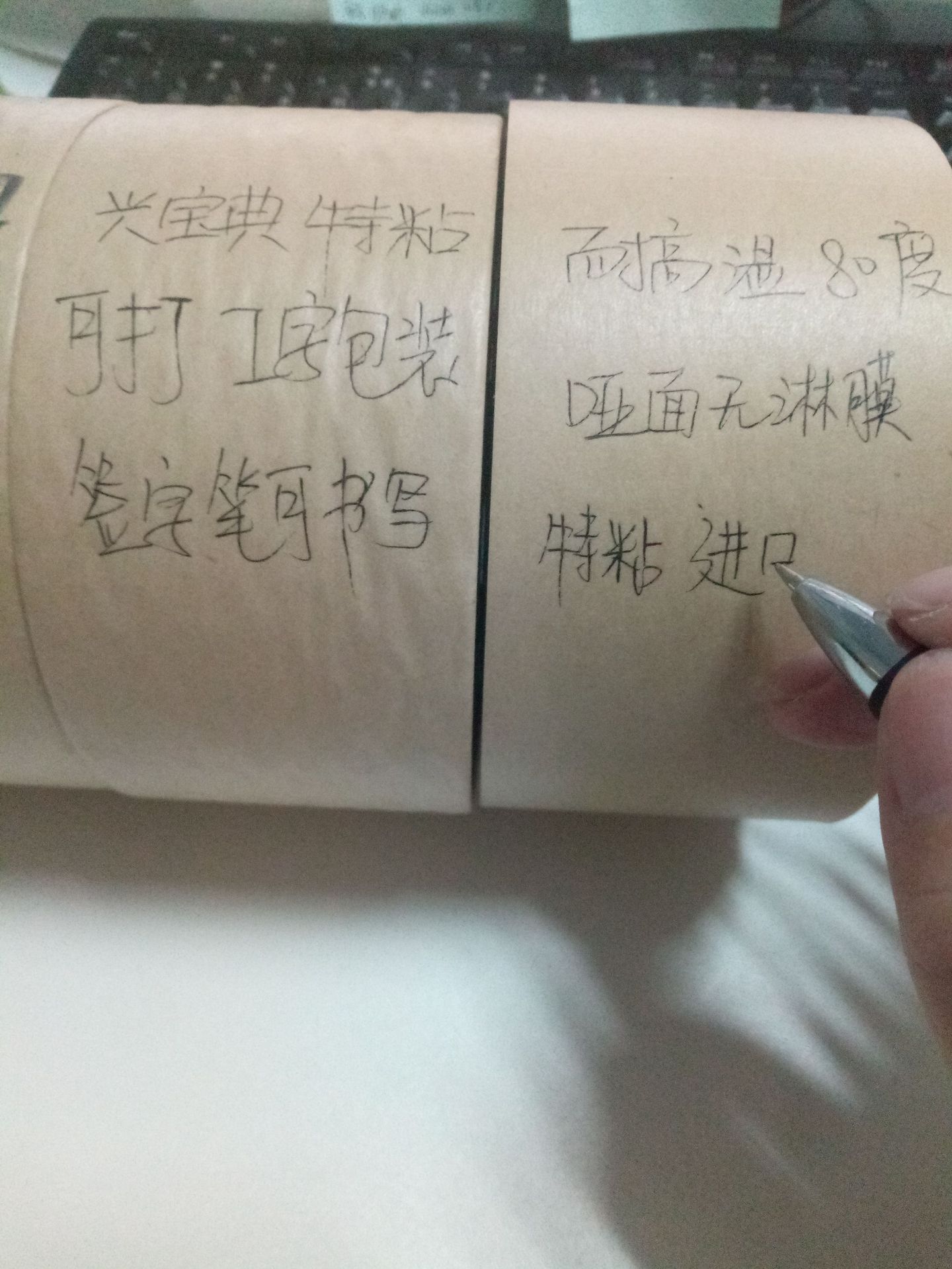 微信图片_20220927171014