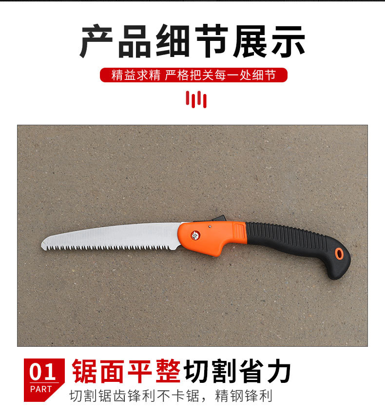 详情页_05.jpg