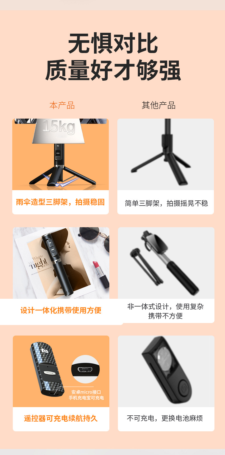 P10详情_05.jpg