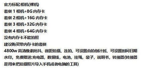 710f31b8-931a-4107-bf68-f7dfa8c4ae14.jpe